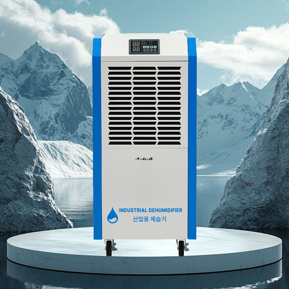 신일 산업용제습기 업소용 대용량 공업용 대형 190리터
