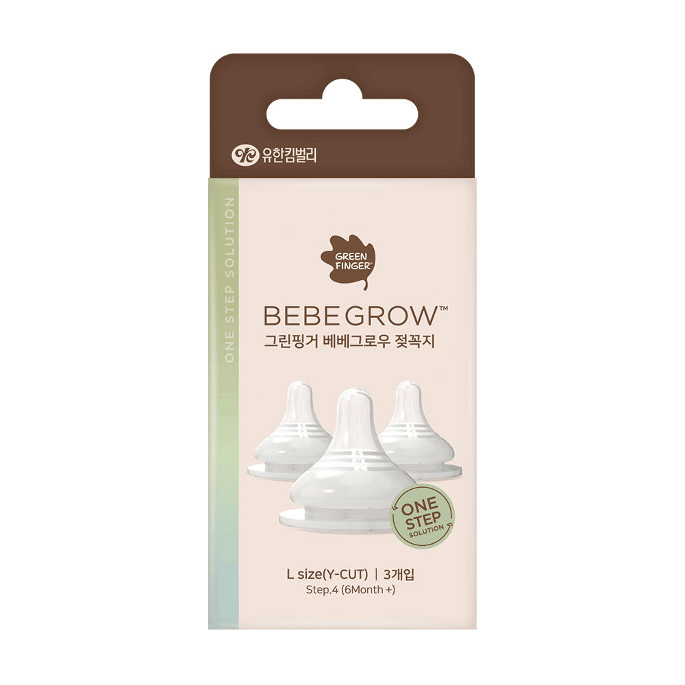 그린핑거 베베그로우 젖꼭지 L Size 트리플