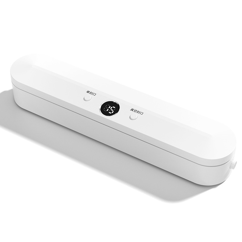 7초 OK 신선 압축팩 오래가는 반영구 진공 음식 식품 압축기