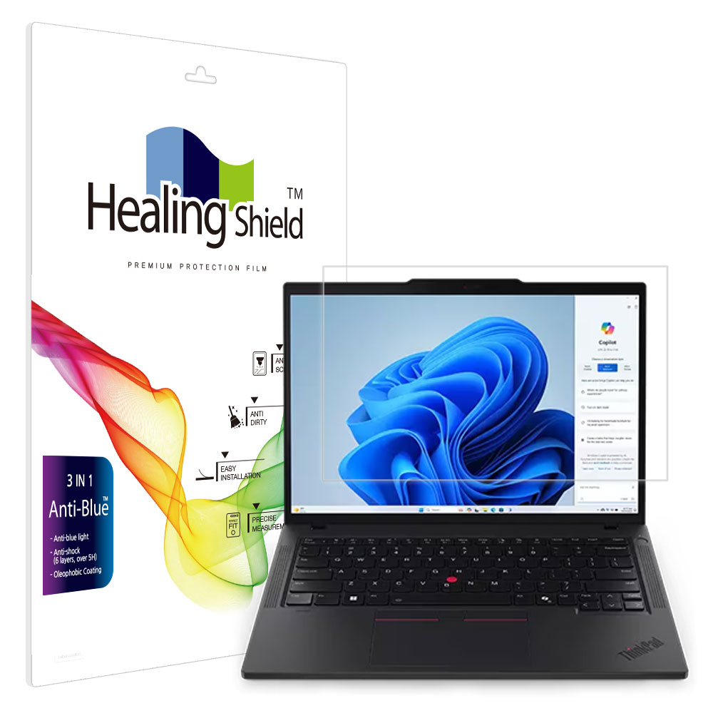 레노버 씽크패드 P14s Gen5 AMD 블루라이트차단 액정보호필름 - 상품 이미지
