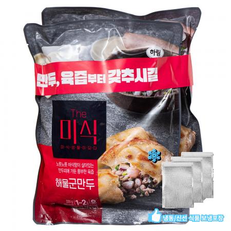 더미식 해물군만두 (냉동) : 마켓엠에스