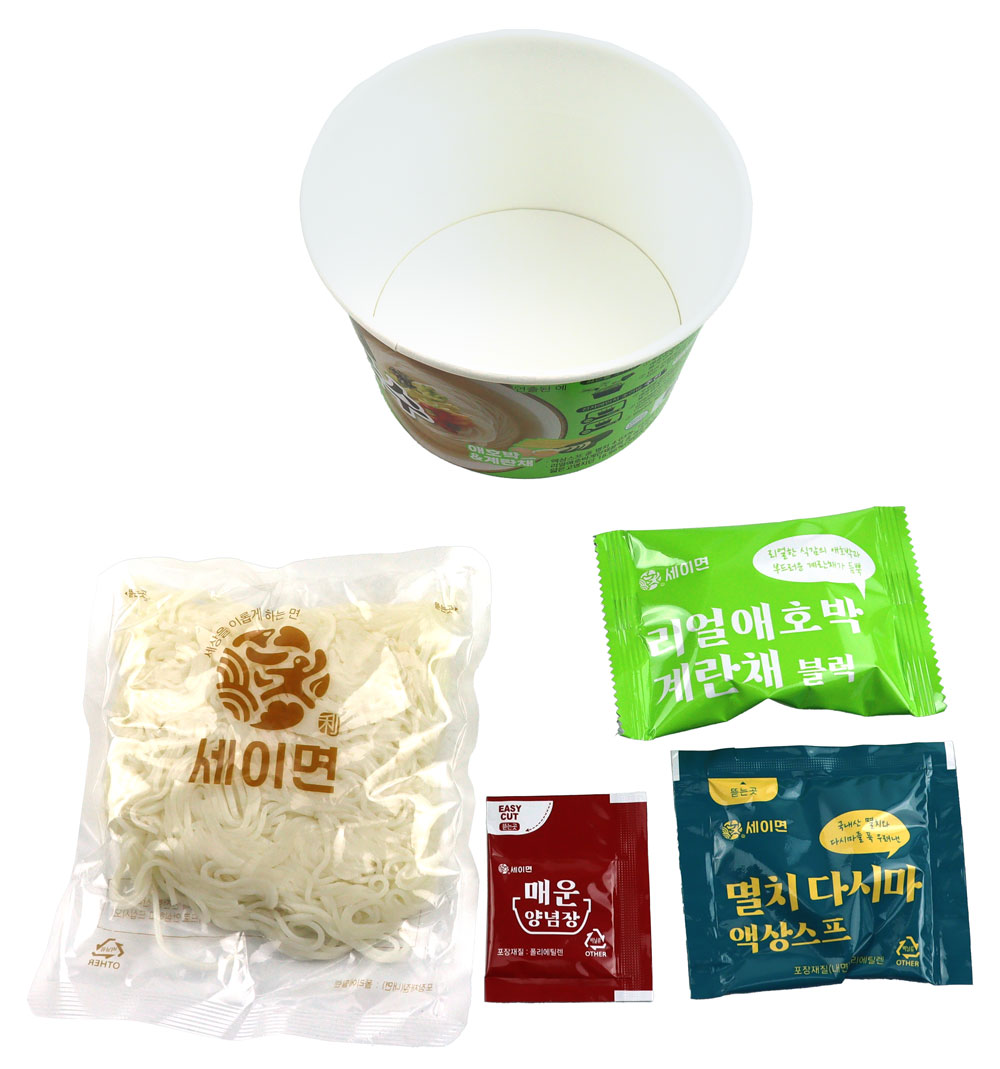 키다리 세이면 진실의 미간 잔치국수 196.5g 8개 : 해피유통몰