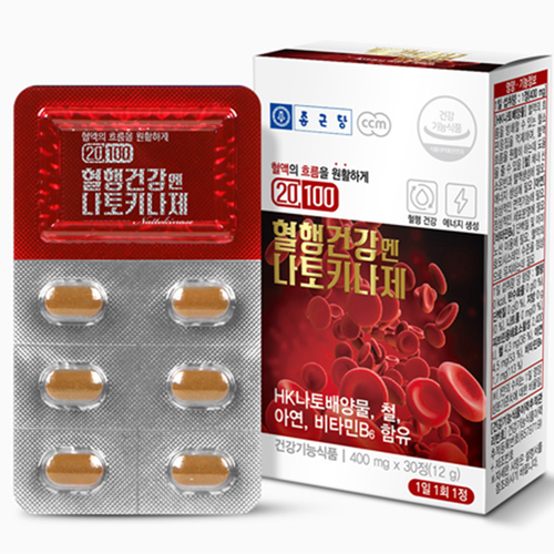 종근당 프리미엄 나토키나제 30정 6박스 6개월 혈행 건강 케어 관리 HK 나토배양물 이미지 6
