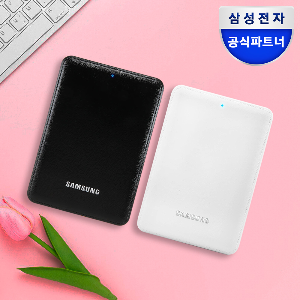 삼성전자 외장하드 고용량 J3 4TB 외장HDD HX-MK40J 파우치 패키지