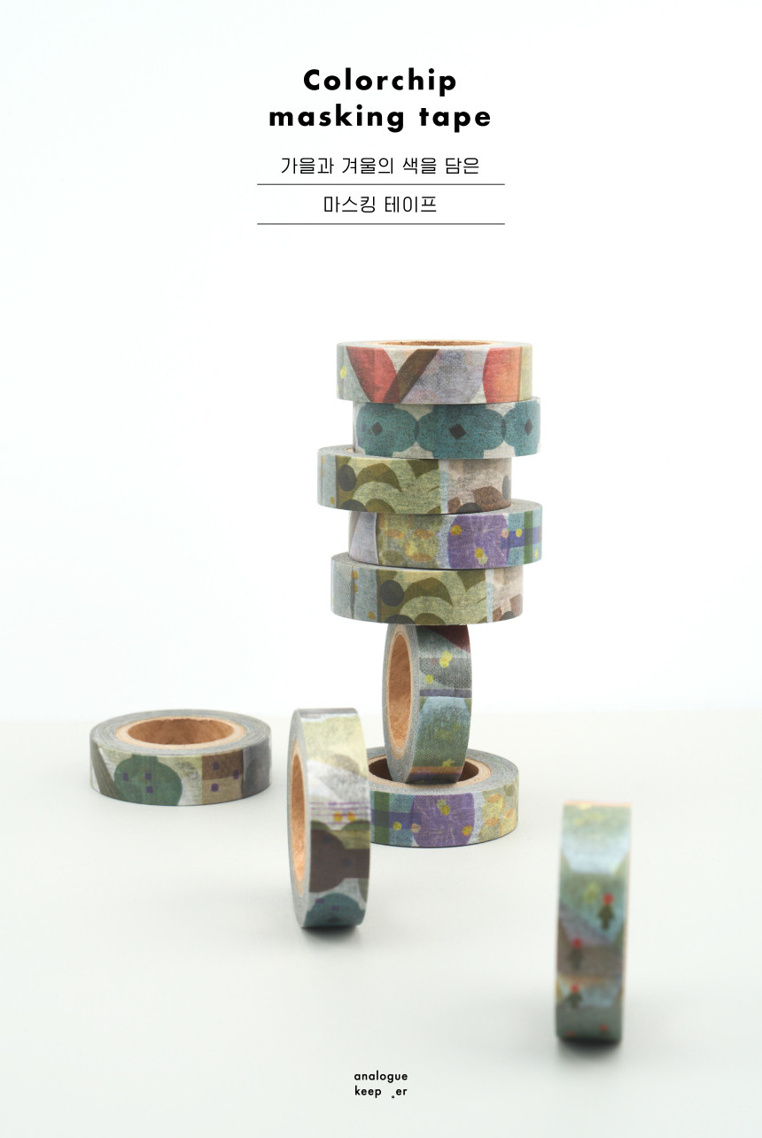 Analogue Keeper Colorchip Washi Tape (1.2cm, 2 options)