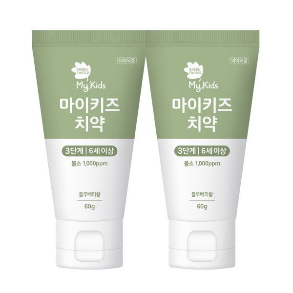 그린핑거 마이키즈 치약 3단계 60g X2EA