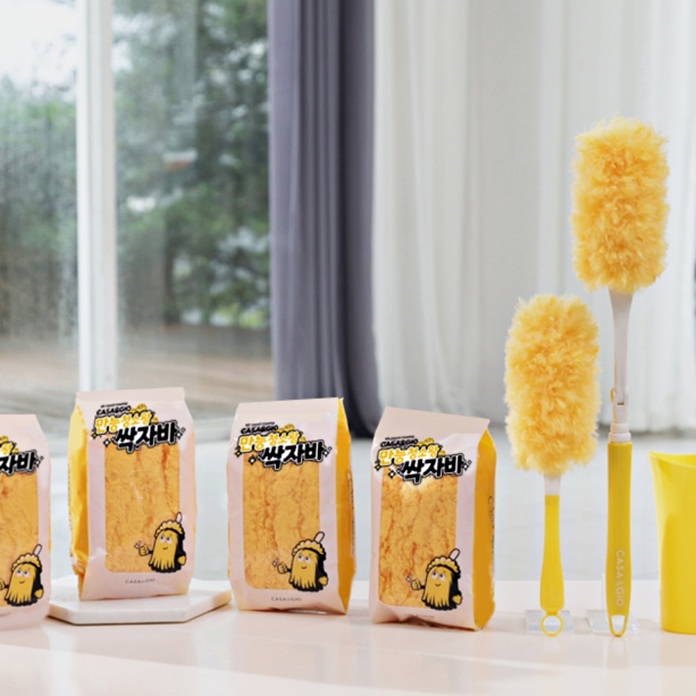 먼지박살 싹자바 먼지털이 흡착 먼지떨이개 제거기 만능 청소왕