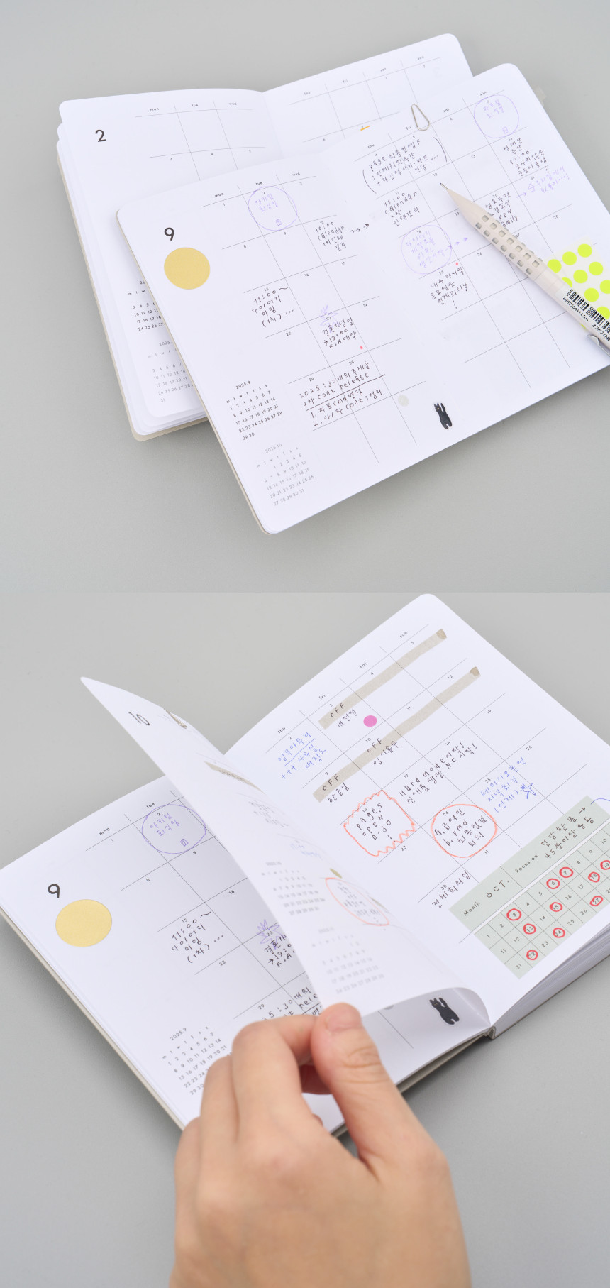 Analogue Keeper 2025 Weekly Diary A6