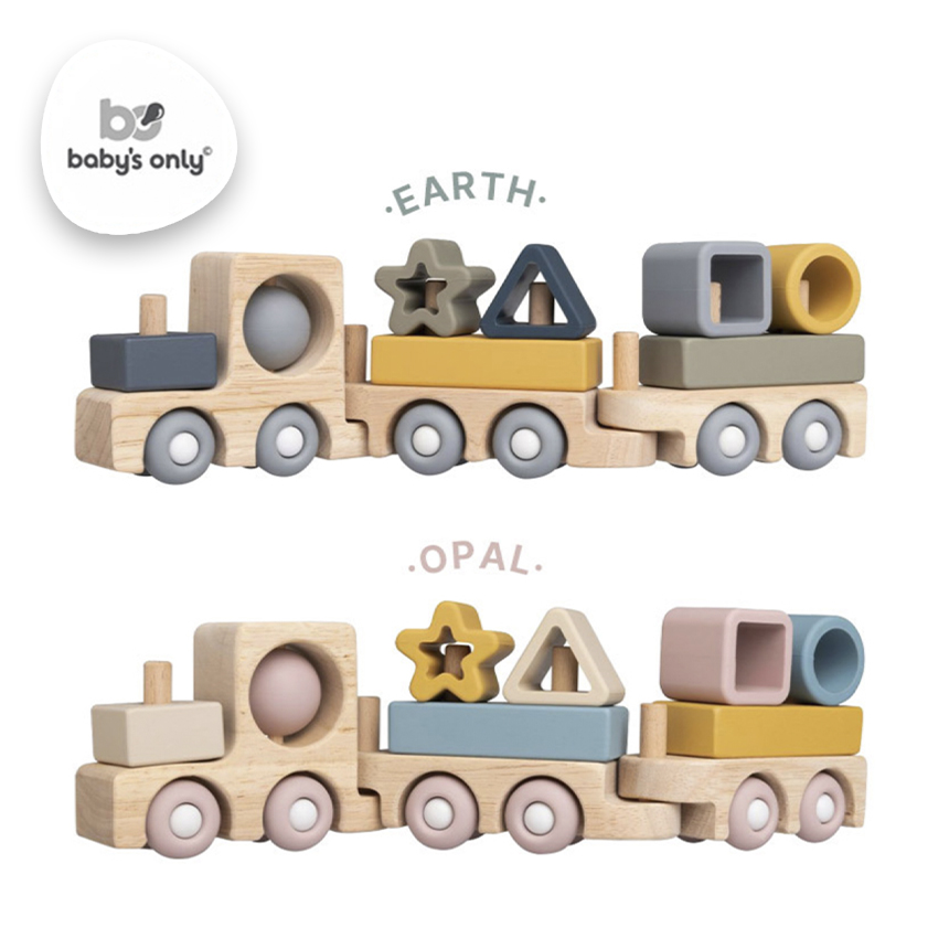 기차놀이 실리콘블록 우드토이 영유아 신생아 아기 돌 베이비 몬테소리