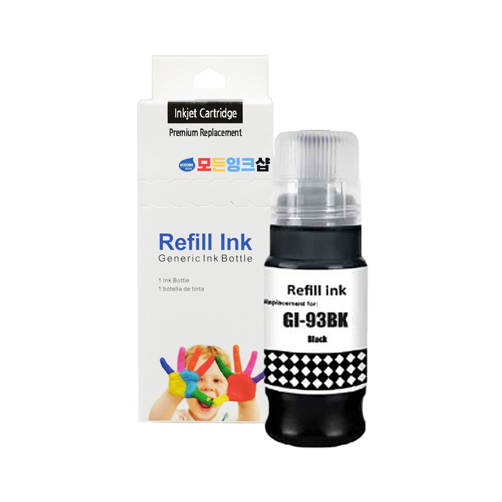 [호환]캐논 GI93 재생 잉크 G590 G595 G690 G695