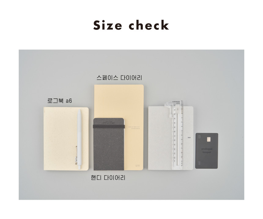 Analogue Keeper 2025 Weekly Diary A6