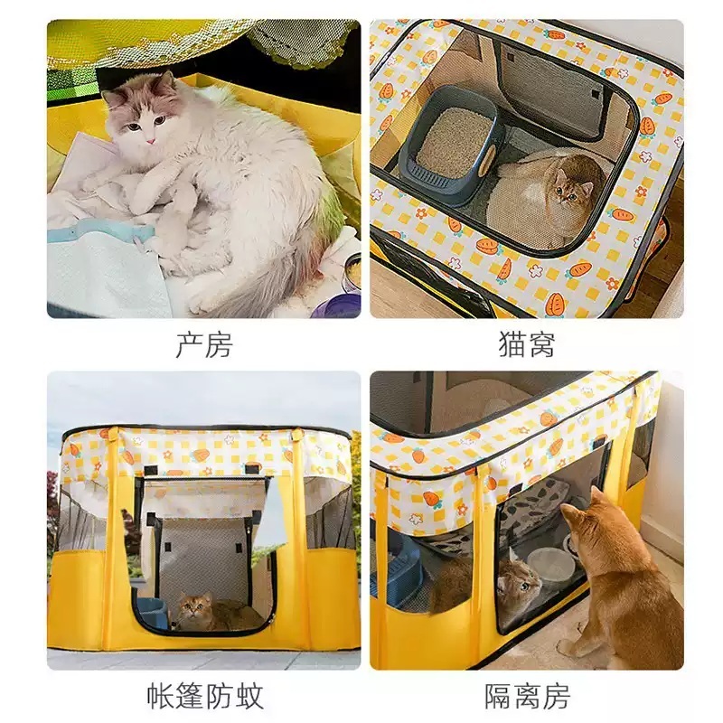 고양이격리장 호텔 대형 반려동물 빌라 숨숨집 하우스 반려묘 케이지 분만실 쉼터 - 상세 이미지 2