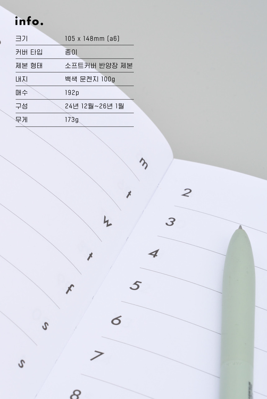 Analogue Keeper 2025 Weekly Diary A6