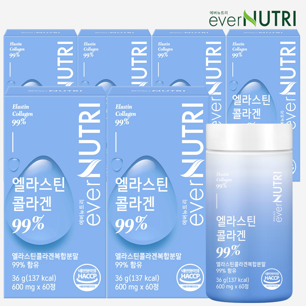 에버뉴트리 엘라스틴 저분자 피쉬콜라겐 99% 60정, 6개