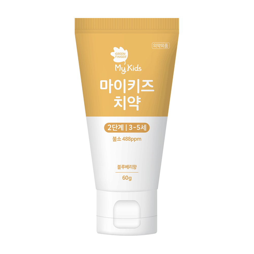 그린핑거 마이키즈 치약 2단계 60g