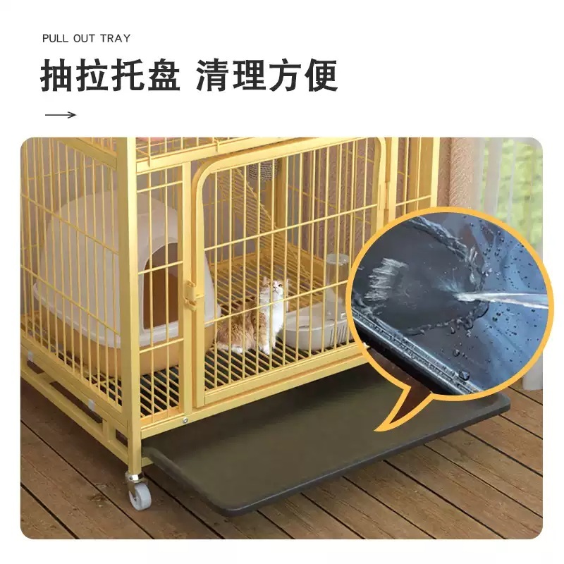고양이격리장 반려묘 케이지 실내 쉼터 분만실 집 빌라 호텔 대형 반려동물 - 상세 이미지 5