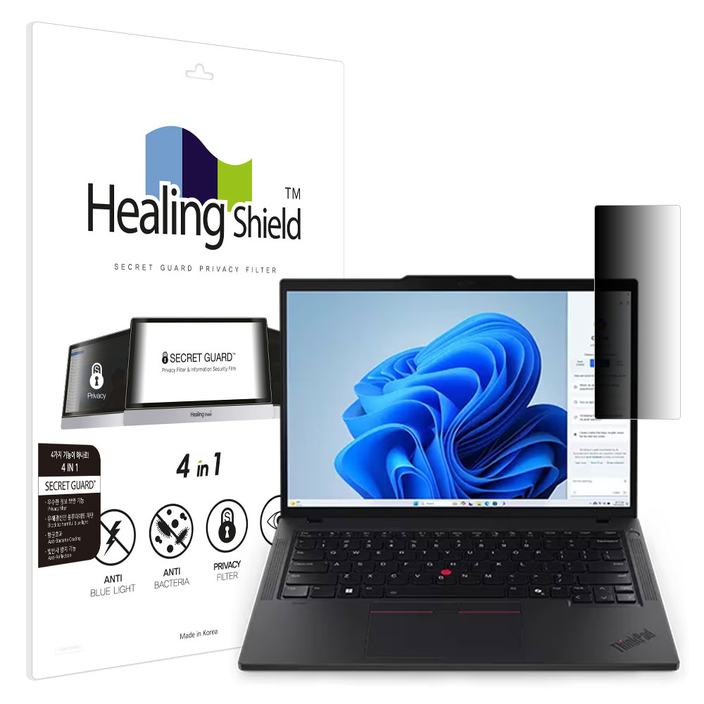 레노버 씽크패드 P14s Gen5 AMD SNS 메신저 사이드 프라이버시 보안필름 - 메인 이미지