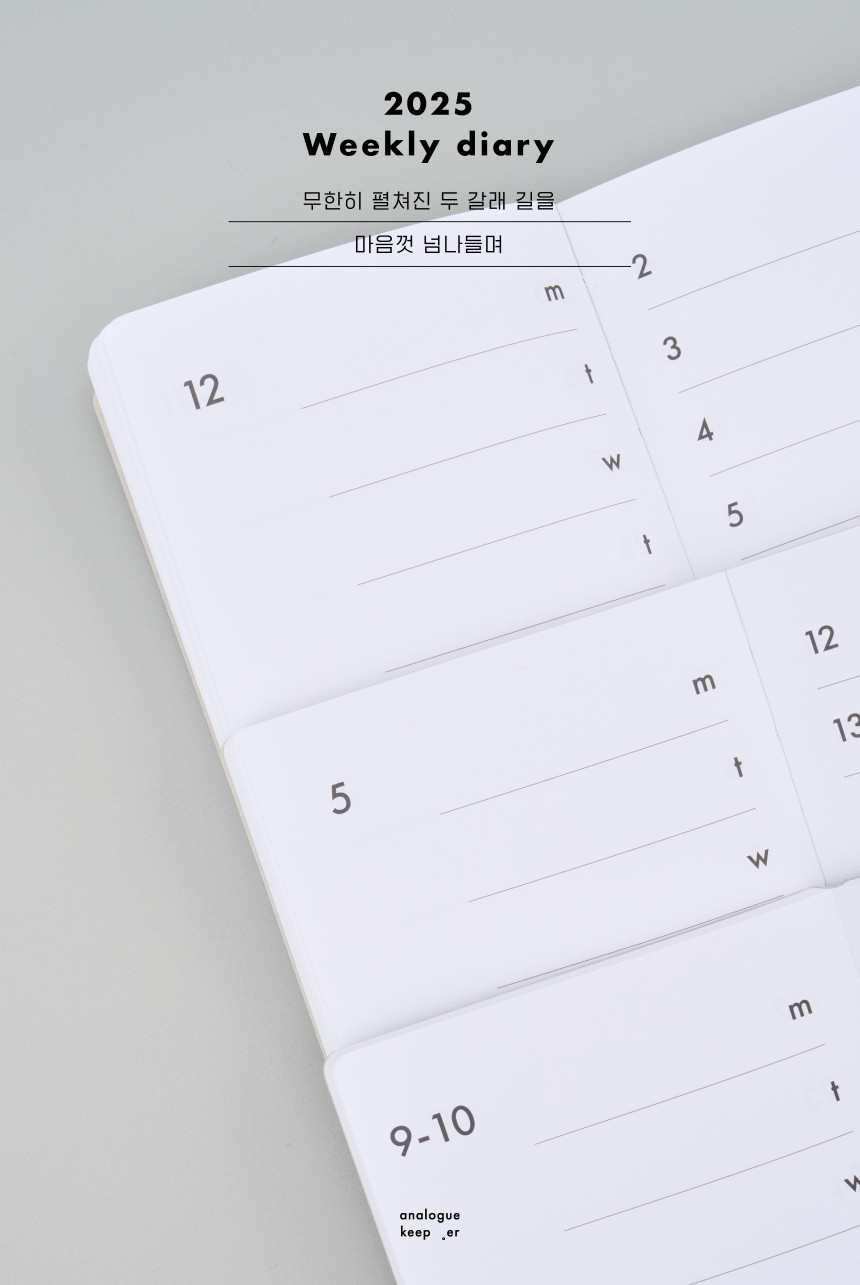 Analogue Keeper 2025 Weekly Diary A6