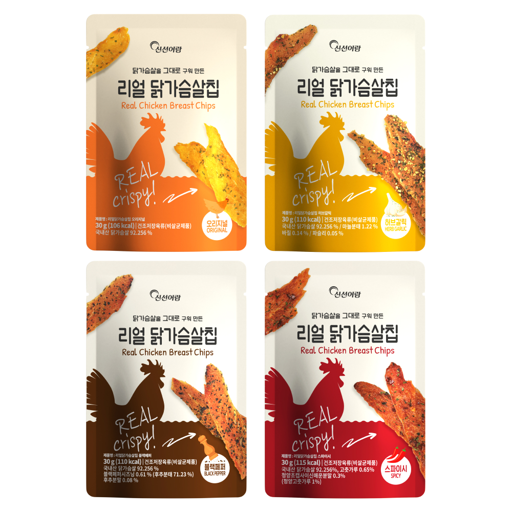 신선어람 리얼 닭가슴살칩 4종 닭가슴살 단백질 간식