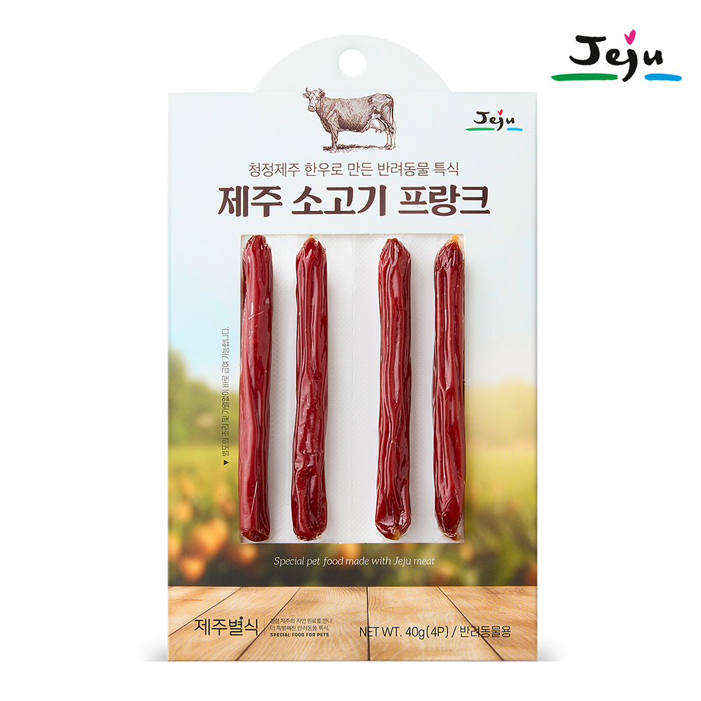 제주별식 강아지소세지 강아지햄 영양간식 소고기+흑돼지+말고기 40g 6종 이미지 6