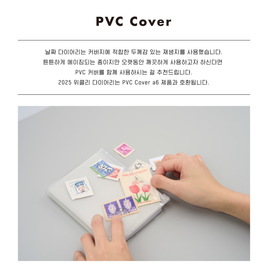 Analogue Keeper 2025 Weekly Diary A6