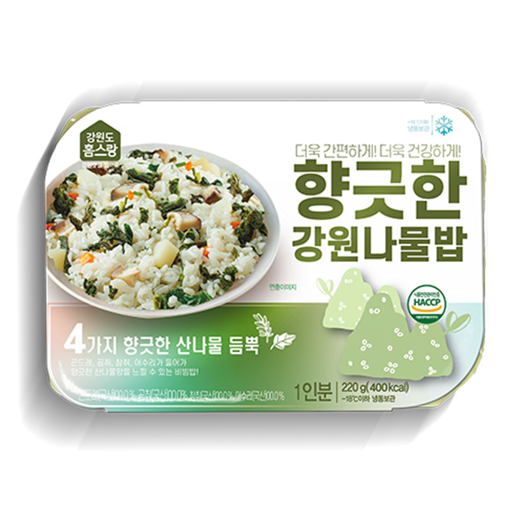 강원나물밥 밀키트 영양만점 향긋한 곤드레 나물비빔밥 간편식사 냉동밥 - 상세 이미지 3