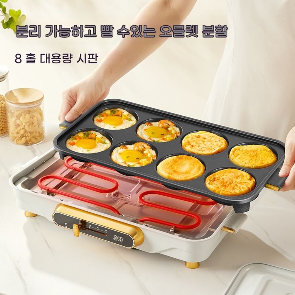 장소용 계란후라이 기계 오믈렛 8구 계란틀 브런치 : 파꾸유