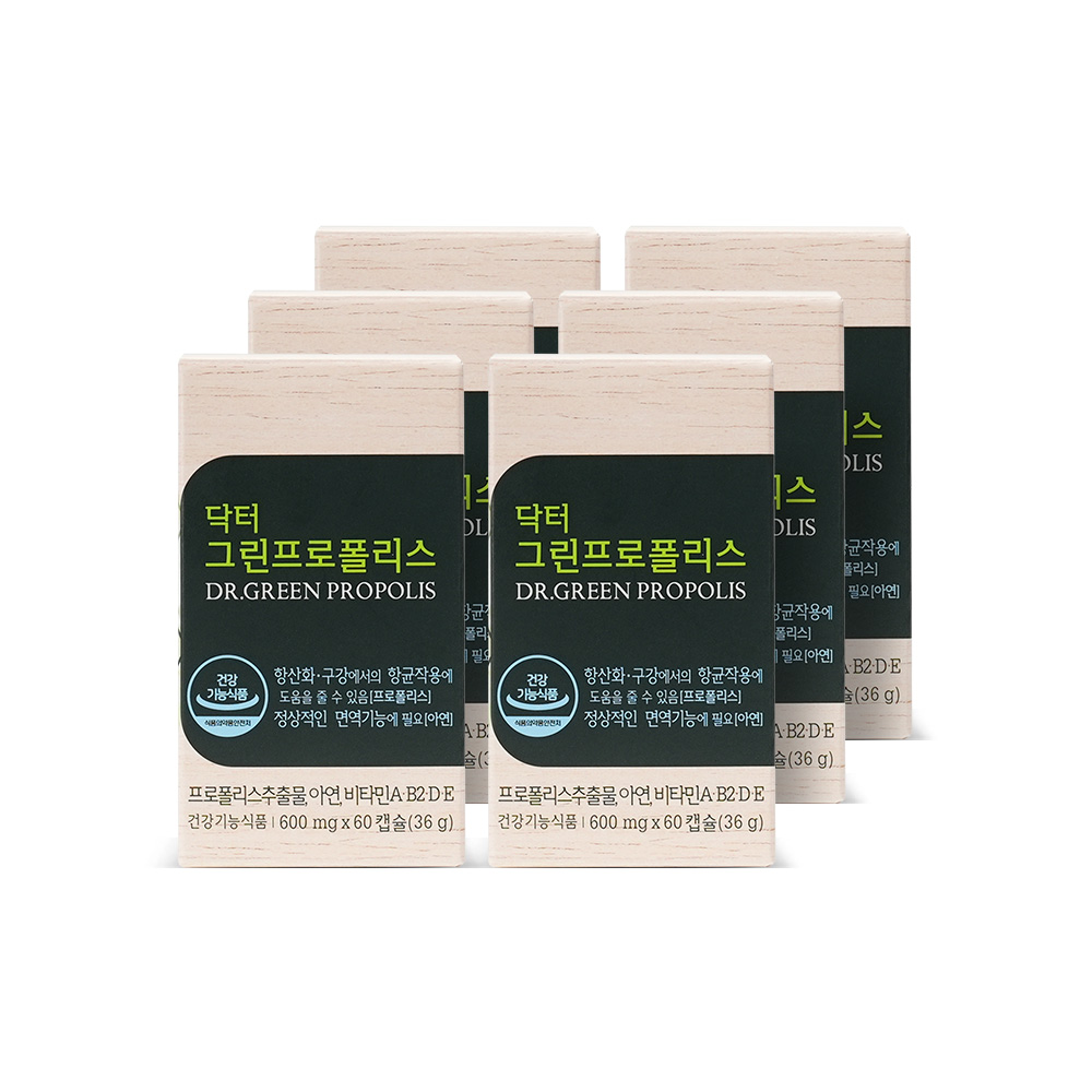 닥터 그린프로폴리스 6병(6개월분) 면역 구강항균 항산화