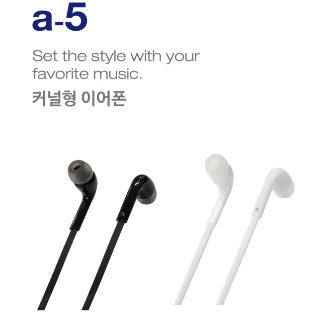 음질좋은 게임용 이어폰 컴퓨터용 이어폰 줄 방송용 게임 노트북 이어폰 - 상세 이미지 4