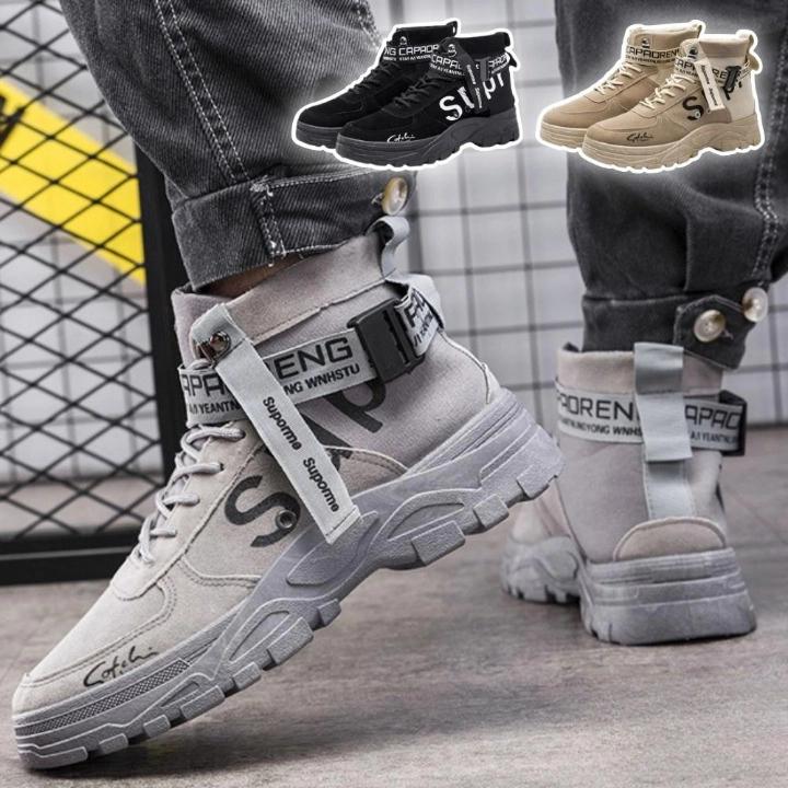 겨울용신발 남성 겨울작업신발 부츠 작업방한화