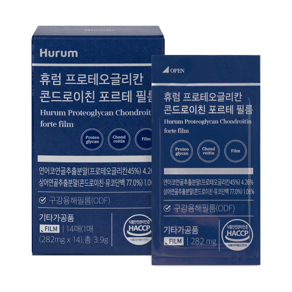 휴럼 관절 상어연골 콘드로이친 필름 프로테오글리칸 콘도로이친 14매, 2개 - 상세 이미지 2