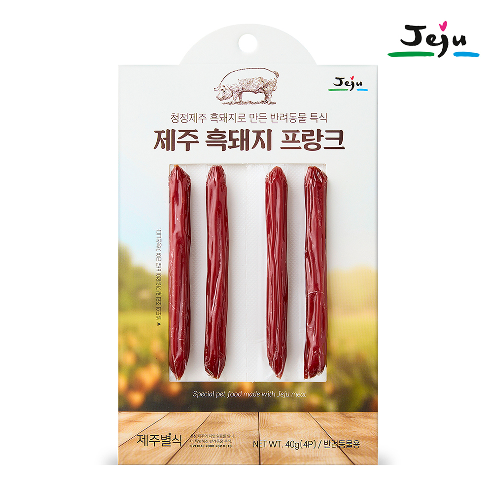 제주별식 강아지소세지 강아지햄 영양간식 소고기+흑돼지+말고기 40g 6종 이미지 7