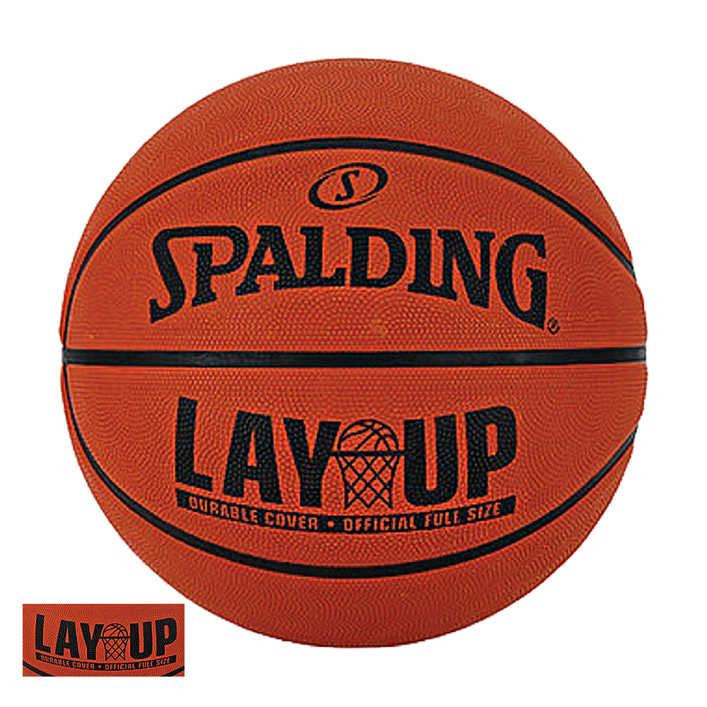 스팔딩 SPALDING 레이업 TF50 브라운 농구공 바스켓볼 5호