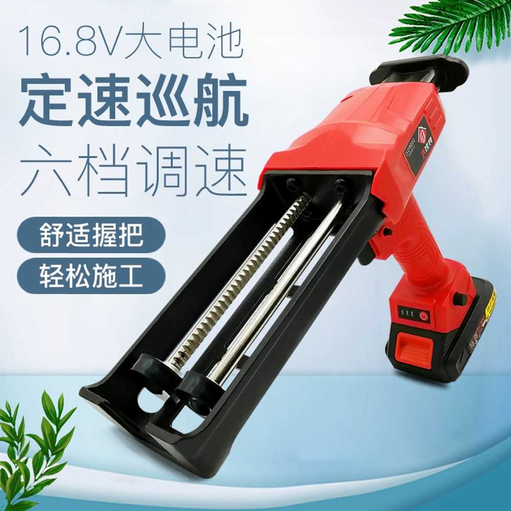 전동 글루건 무선 소세지건 배터리식 인테리어 공사 8.4V 배터리1개 - 상세 이미지 2