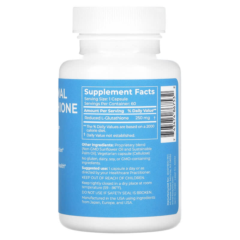 바디바이오 리포조말 글루타치온 250mg 60정 x 3병 - 상세 이미지 2