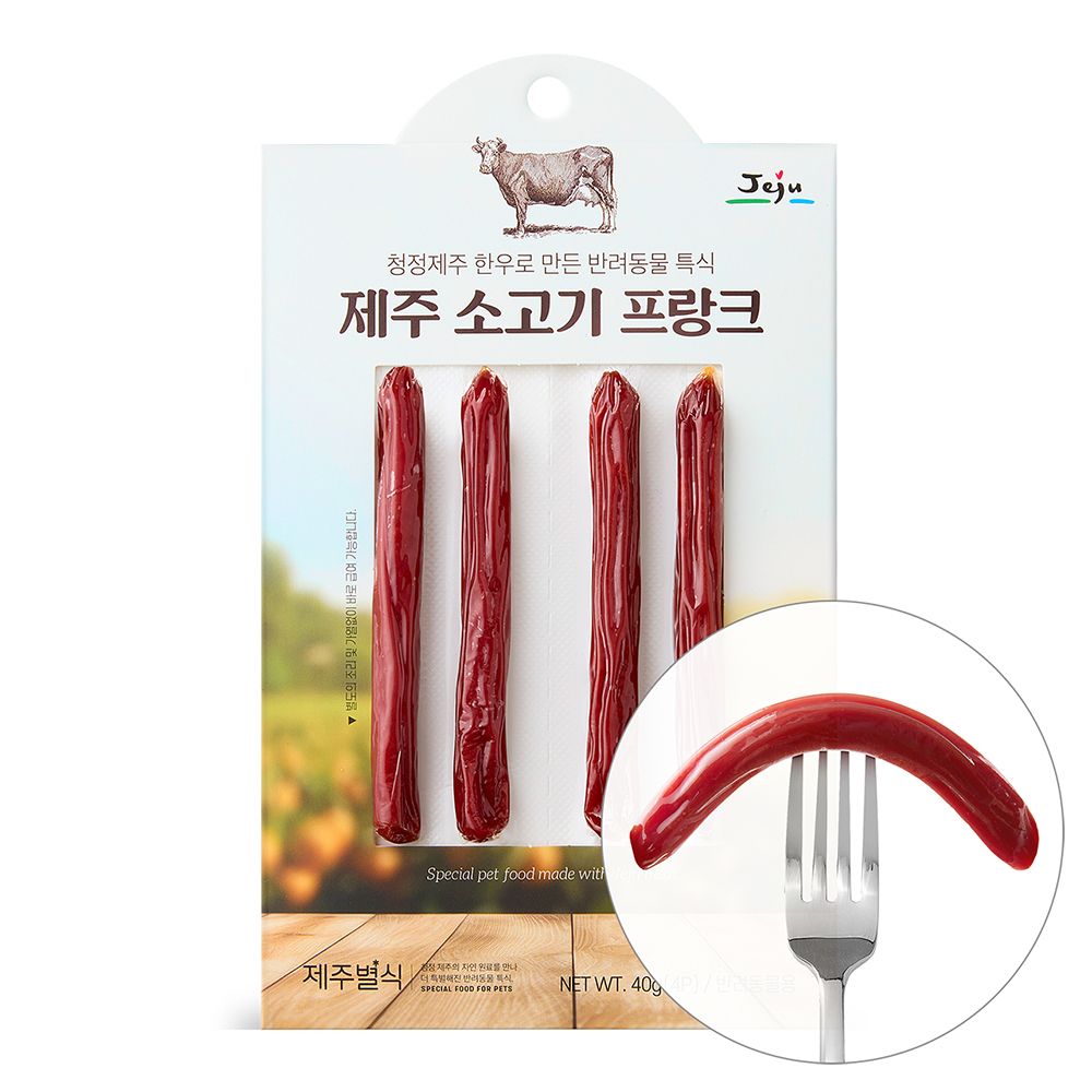 제주별식 강아지소세지 강아지햄 영양간식 소고기+흑돼지+말고기 40g 6종 이미지 8