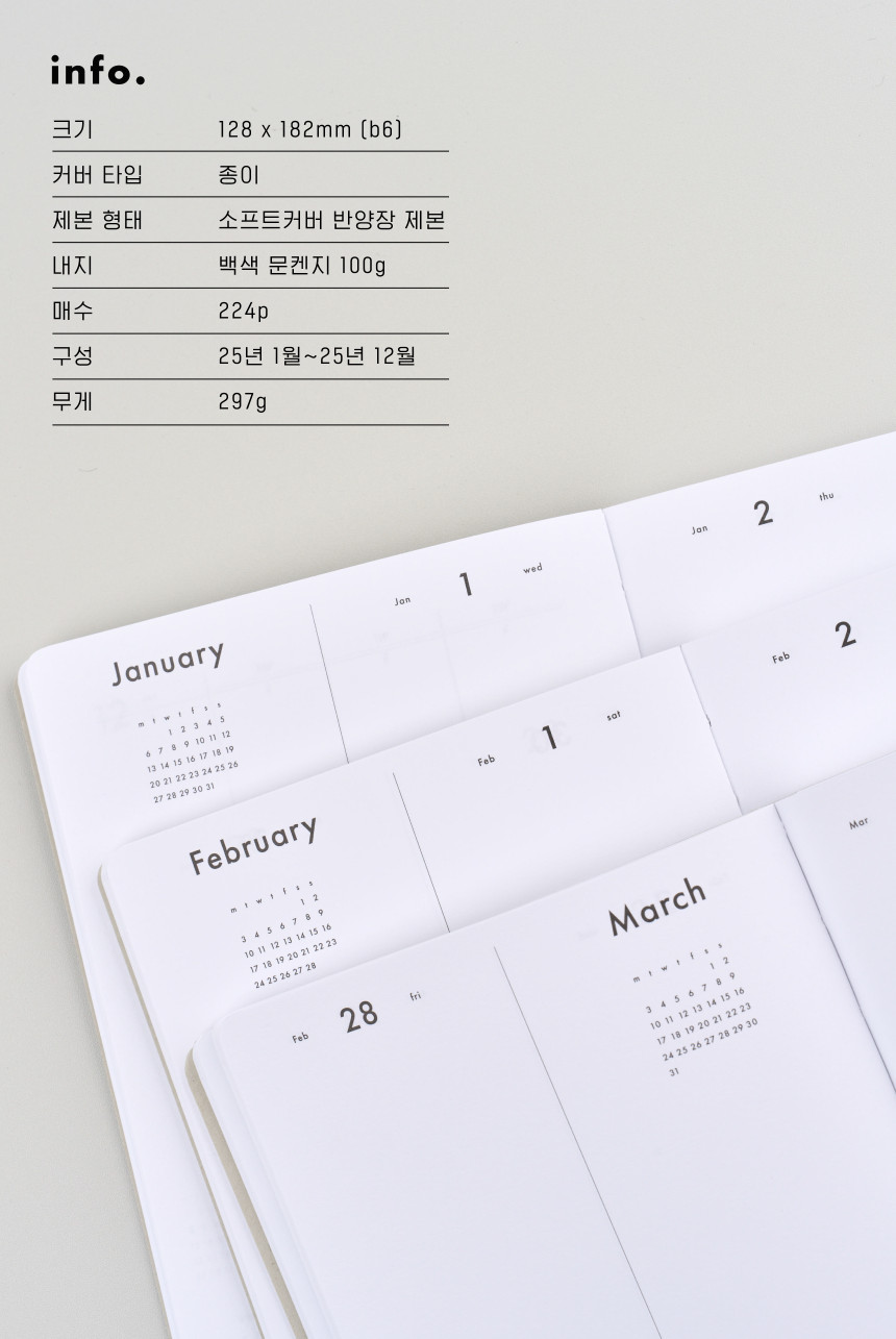 Analogue Keeper 2026 Daily Diary B6