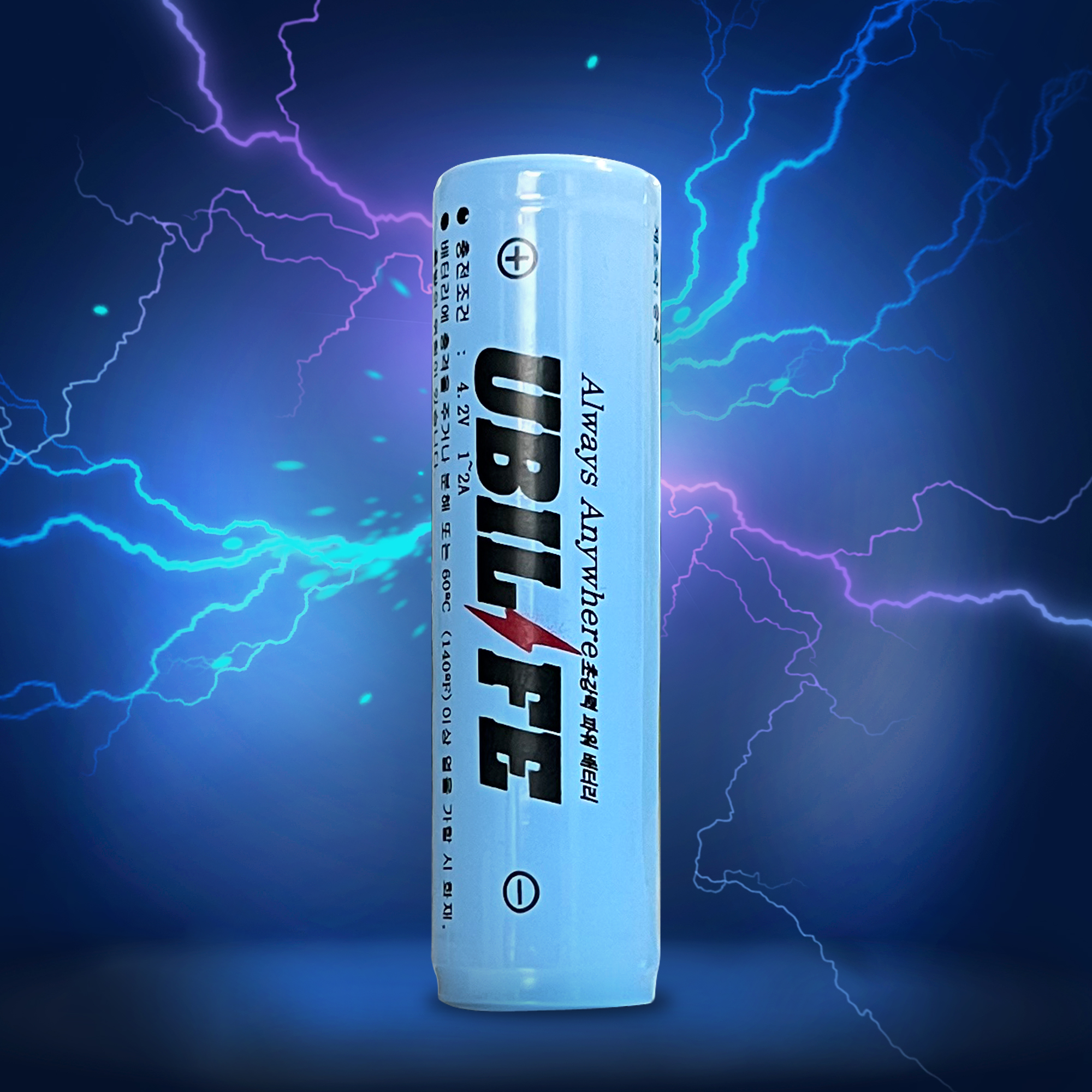 18650 배터리 태양광 충전용 건전지 충전 건전지 충전지 KC 보호회로 리튬이온 2000 mAh - 상품 이미지