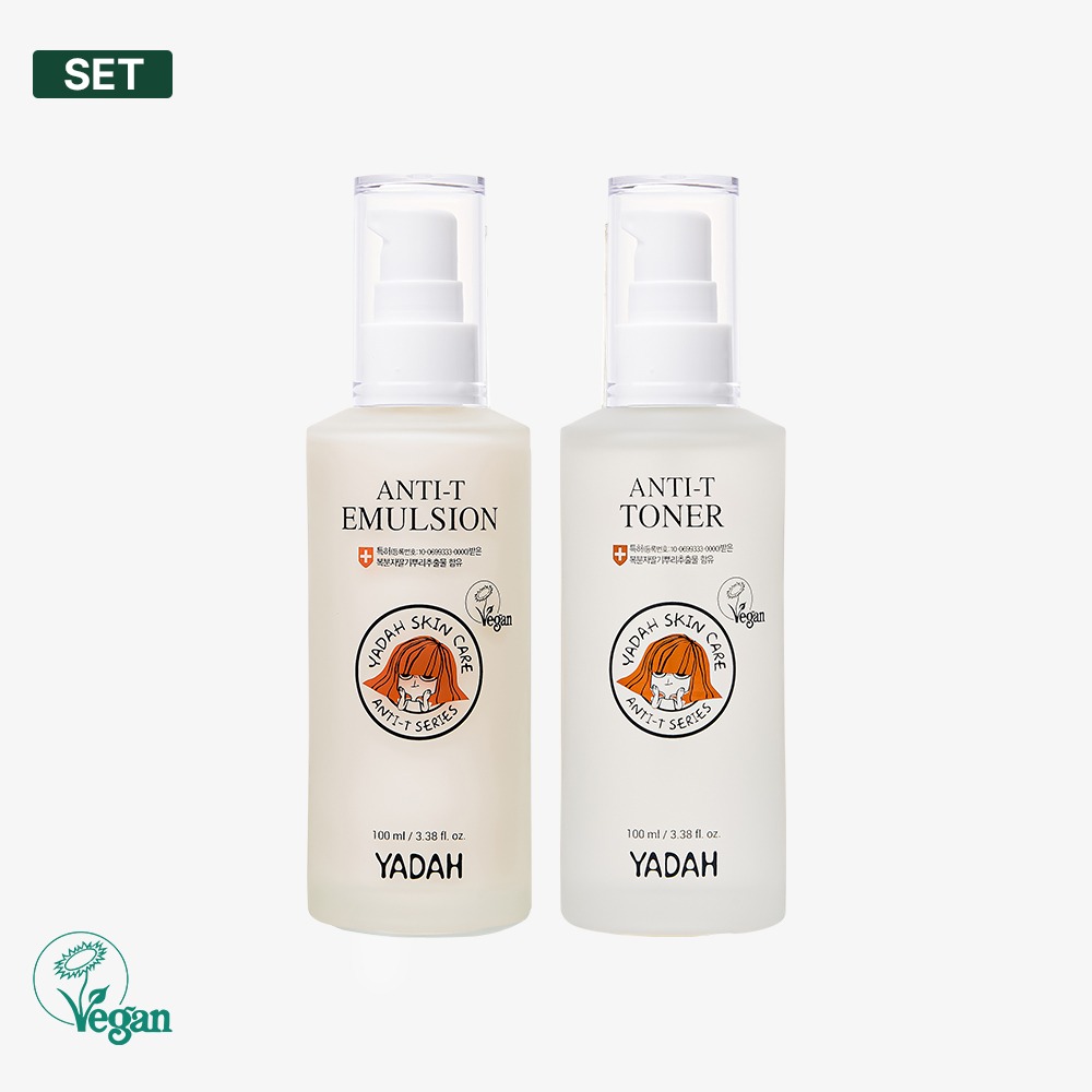 야다 안티티 2종 데일리 루틴 (안티티 토너 100ml + 안티티 에멀전 100ml) - 메인 이미지