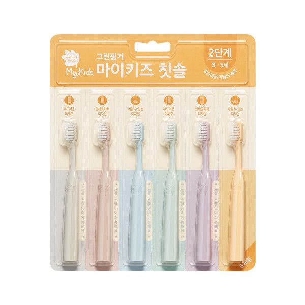 그린핑거 마이키즈 유아칫솔 2단계 6P