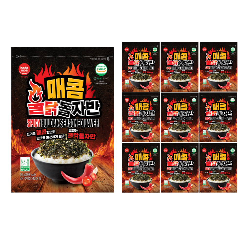 바다모아 김자반 매콤 불닭 돌자반 50g, 10개 - 상품 이미지