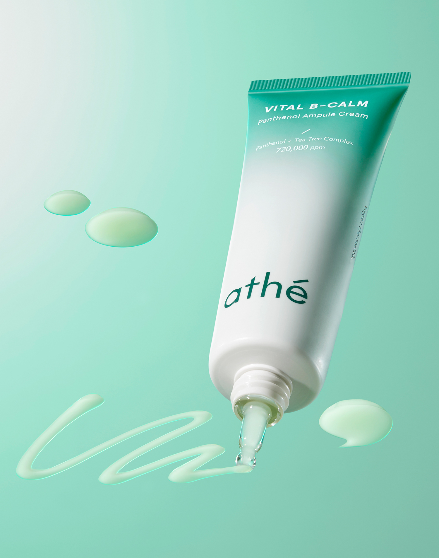 [1+1] 아떼 바이탈 비 캄 판테놀 앰플 크림 50ml 이미지 6