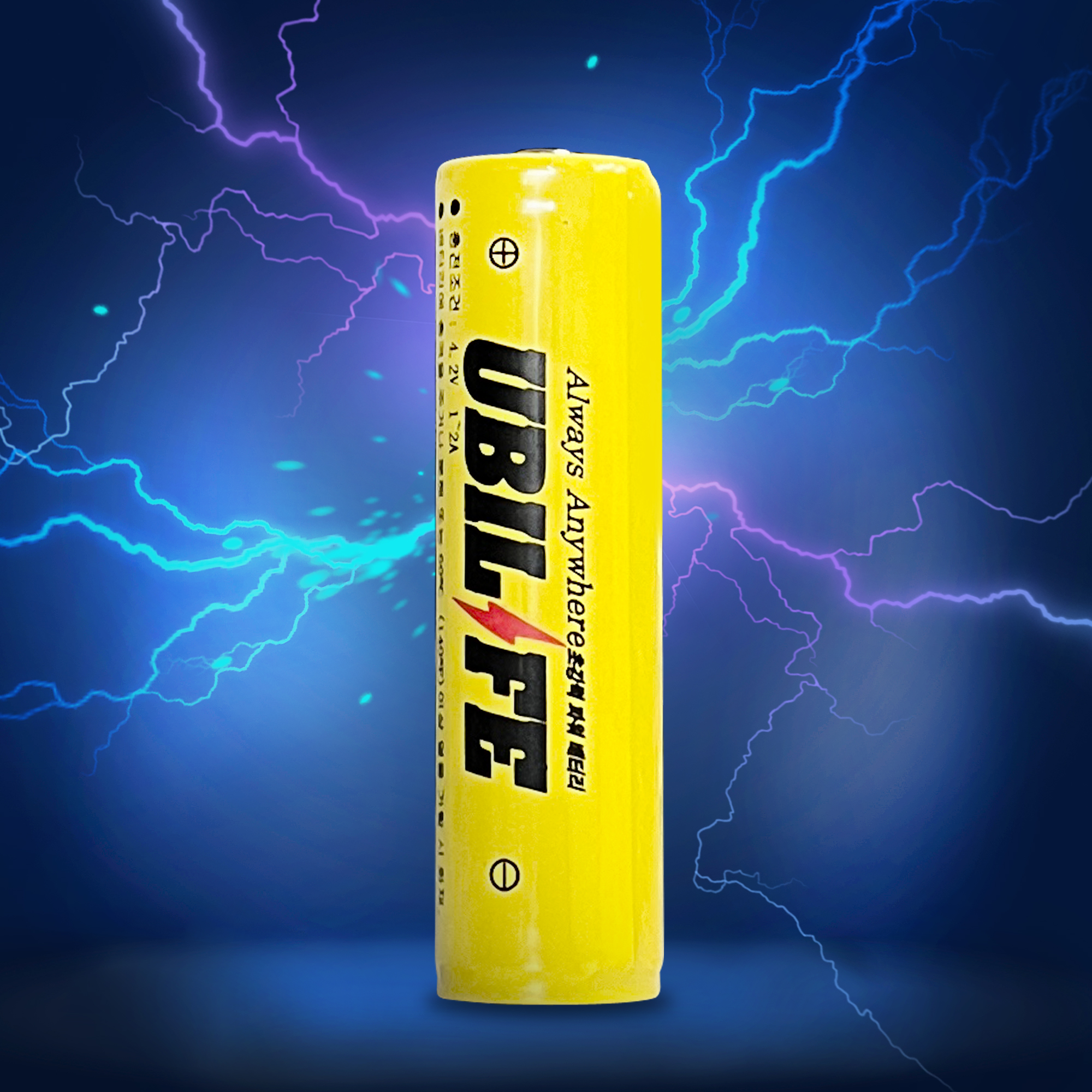 18650 배터리 태양열 충전용 건전지 충전 건전지 충전지 KC 보호회로 리튬이온 1500 mAh - 상품 이미지