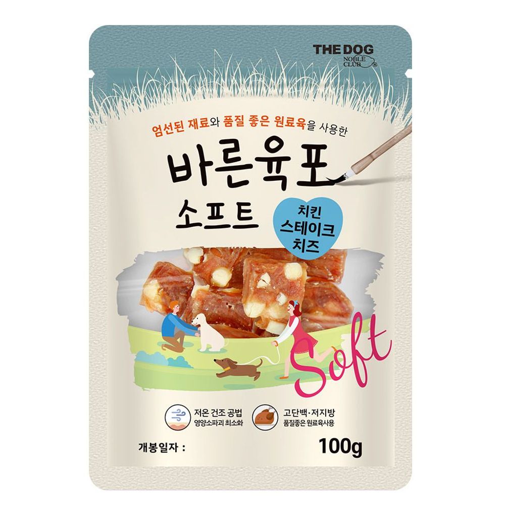 소프트 치즈 육포 영양가 높은 사사미 치킨스테이크 100g 맛있는 : BlingBox