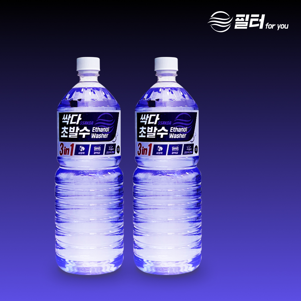 3+3 싹다 3in1 초발수코팅 워셔액 에탄올 강력한 세정 광택 사계절 1.8L 6개 - 상세 이미지 5