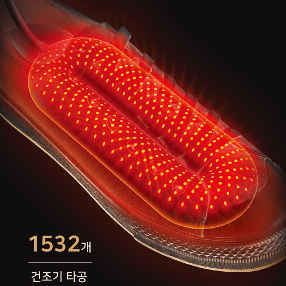 신발스타일러 운동화 장화 안전화 소독기 건조기 이미지 6