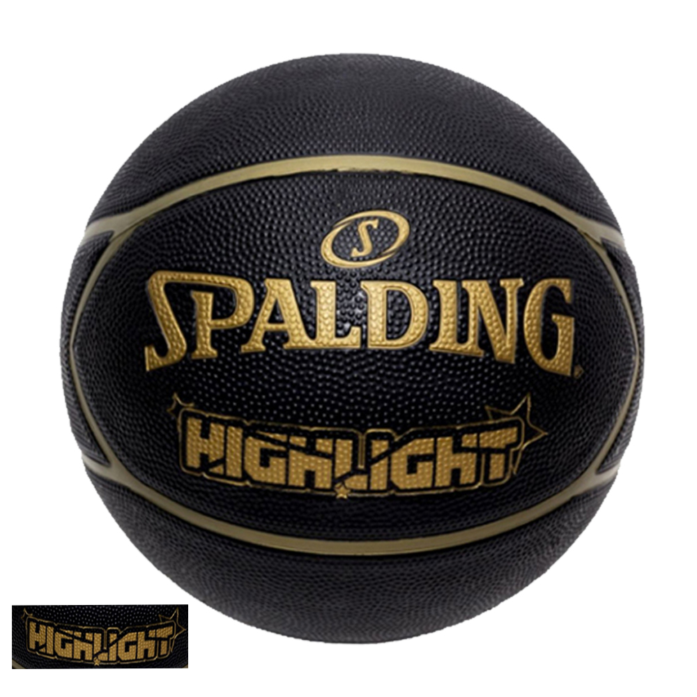 스팔딩 SPALDING 하일라이트 농구공 골드블랙 바스켓볼 7호