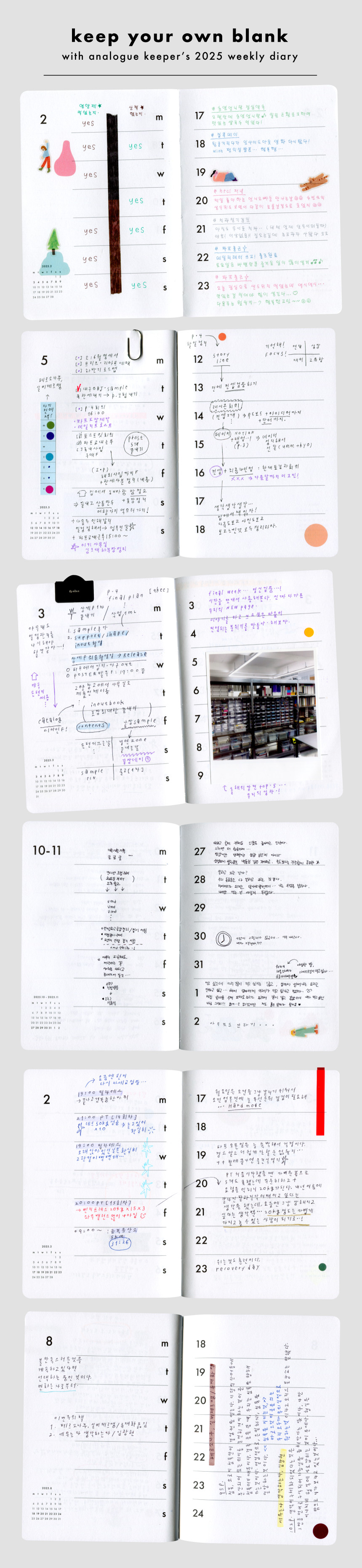 Analogue Keeper 2025 Weekly Diary A6