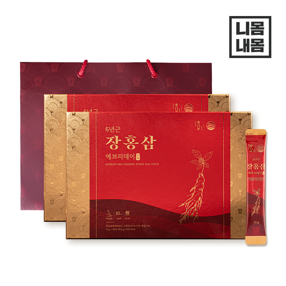 장홍삼 고려 홍삼정 진세노사이드 홍삼 진액 스틱 10g 30포 2박스 - 상품 이미지