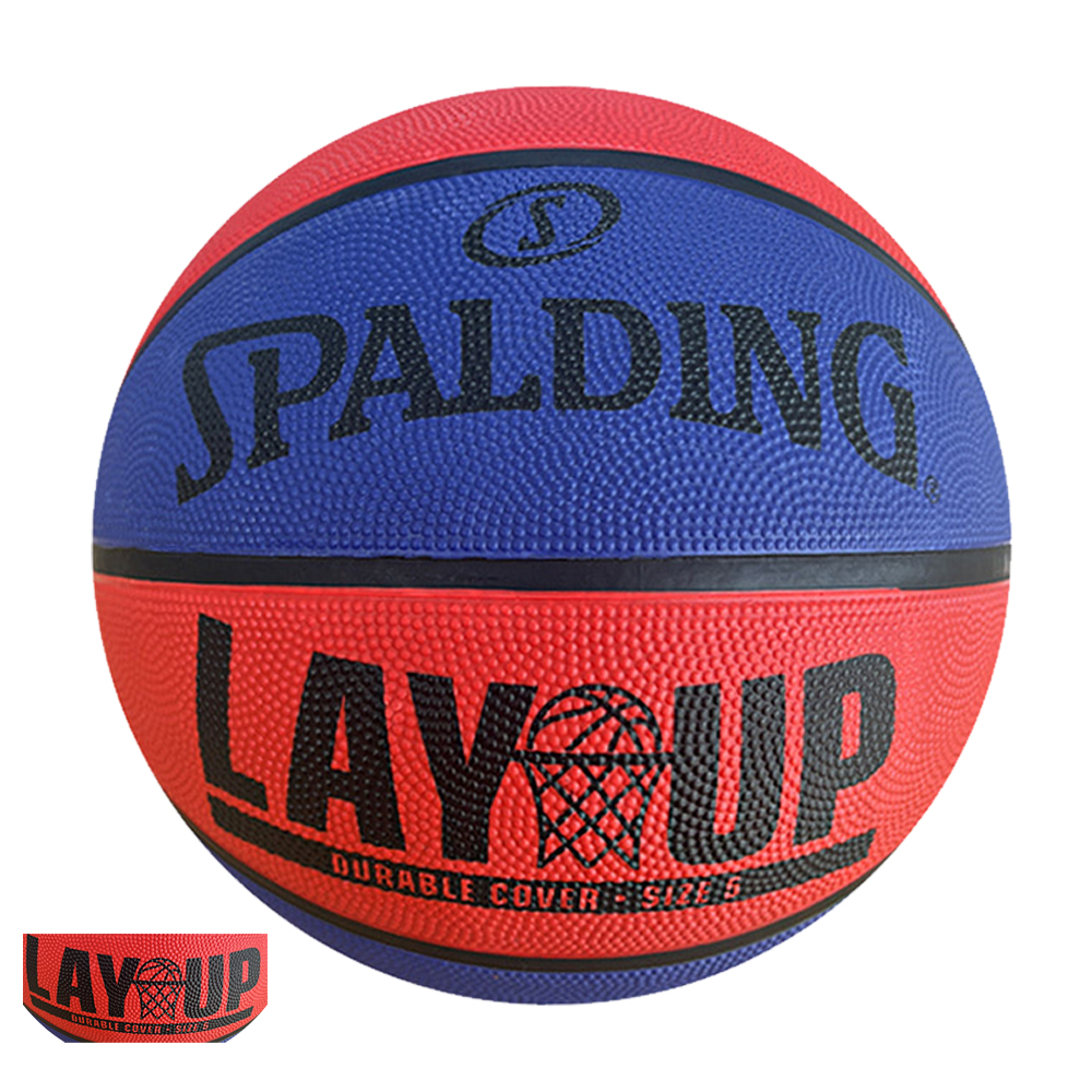 스팔딩 SPALDING 레이업 농구공 블루레드 바스켓볼 5호 - 상품 이미지
